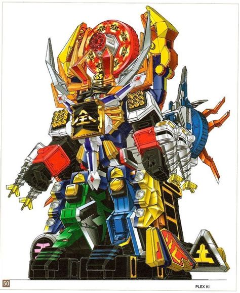 Power Rangers Super Samurai Claw Armor Megazord Set Mega Bloks 5831 ...