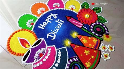 Easy, small Diwali special rangoli with Diya and crackers. दिपावली के ...