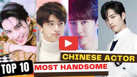 Top 10 Most Handsome Chinese Actors (2023)