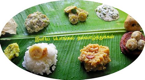 Pongal Festival Recipes | Thai Pongal Festival Lunch Menu | Chitra's ...