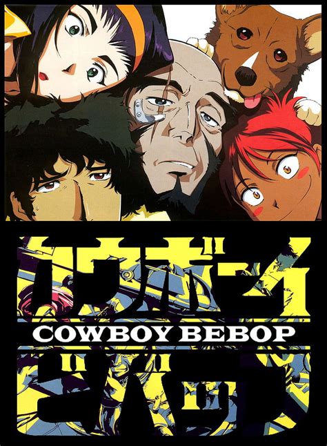 1366x768px | free download | HD wallpaper: cowboy bebop Anime Cowboy ...