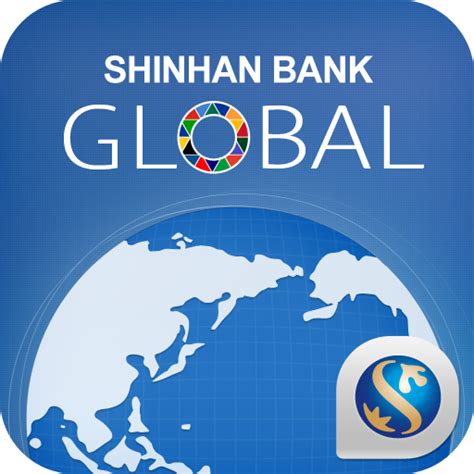 SHINHAN GLOBAL SMART BANKING - Apps on Google Play