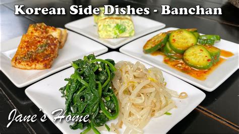 5 Quick and Easy Korean Side Dishes - Banchan - Simple Cooking Recipes