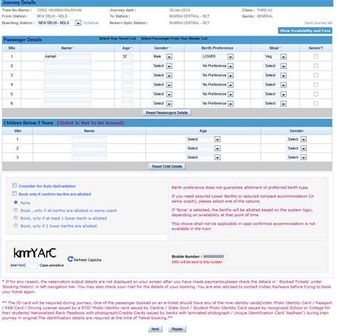 E Ticket Login Irctc - Login pages Info