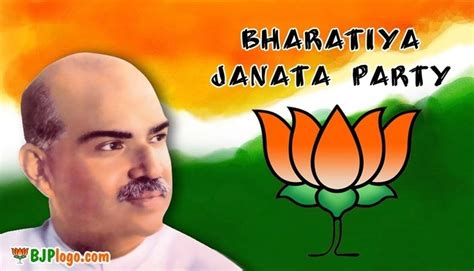 Shyama Prasad Mukherjee – BJP | BJP Gujarat | Bharatiya janata Party