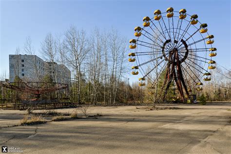 Pripyat City Park - Chernobyl 35 years later