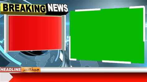 Breaking News Background Green Screen Free Template Ppt Premium ...