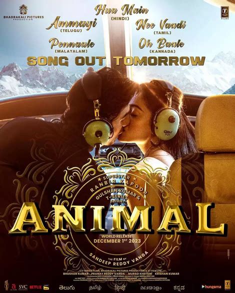 Hua Main (Animal) (2023) 1080p HDRip Hindi Movie Video Song [50MB ...