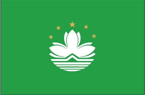 National flag of Macau. History of the Macau flag. National Anthem of ...