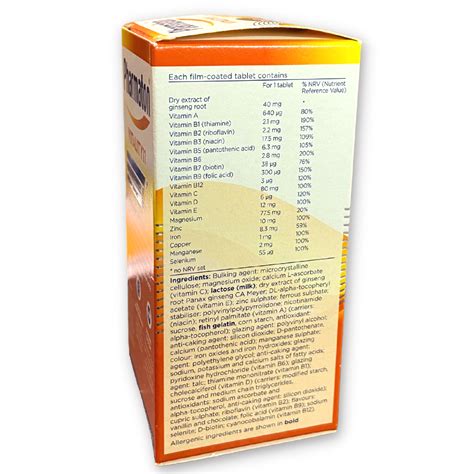 Pharmaton Multivitamin & Mineral | Medipharm – Medipharm Online