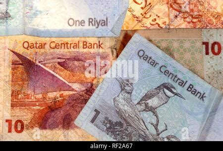 Riyal currency, Qatari riyal QR, banknotes, bills, Qatar Stock Photo ...