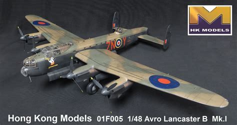 1/48 Avro Lancaster B Mk.I Bomber with Interior Detail by Hong Kong Mo ...