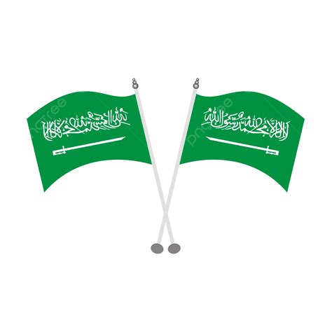 Saudi Arabia Waving Flag Design Vector, Clipart Saudi Arabia ...