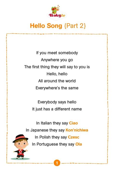 Explore Global Greetings with BabyTV's Hello Song Lyrics {Part 2}