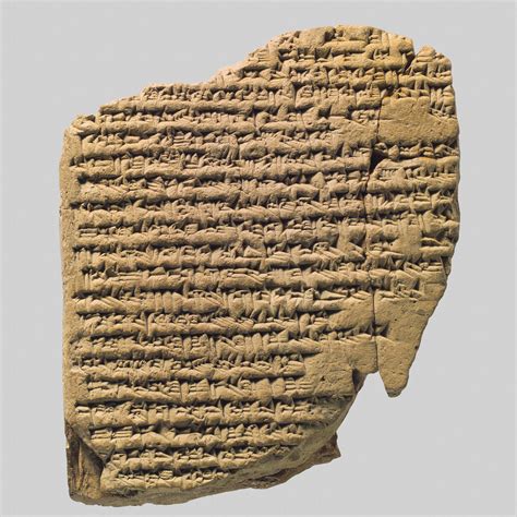 cuneiform | Art History Glossary