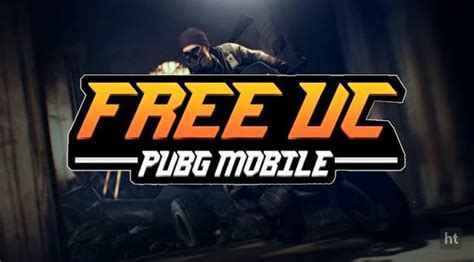 Get the free unlimited UC in PUBG Mobile game here is the full detail.