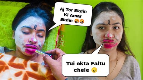 Sleeping Makeup PRANK done by HUSBAND 🤬😳|| Extremely Gone wrong☹️ - YouTube