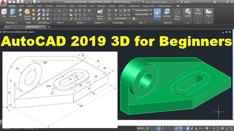 AutoCAD 2019 3D Tutorial for Beginners - YouTube