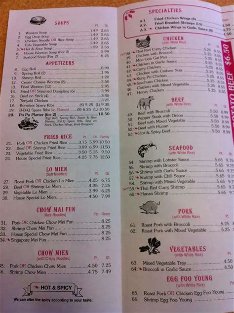 Menu at Ni Hao restaurant, Bithlo