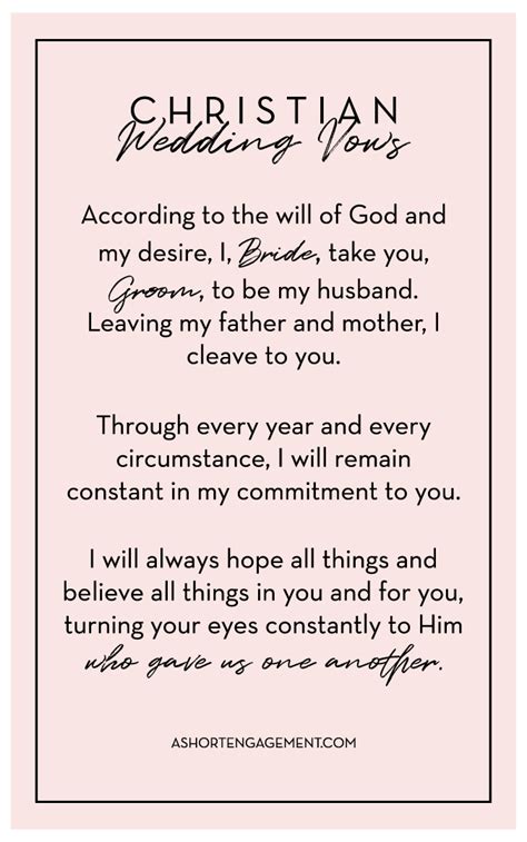 Image 30 of Christian Wedding Vows Examples | movieshark20416507