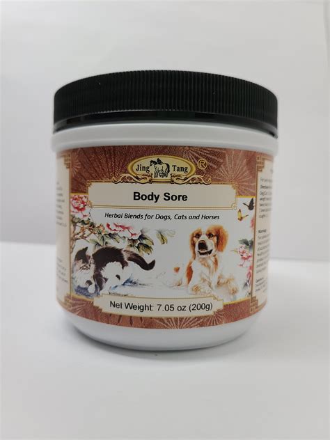 Jing Tang Herbals :Body Sore 200g powder (1 bottle) – PAC Pet