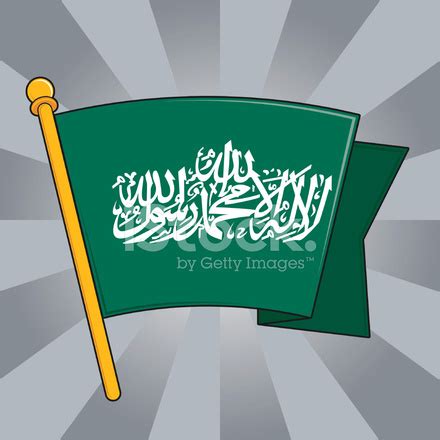 Hamas Flag Stock Photo | Royalty-Free | FreeImages