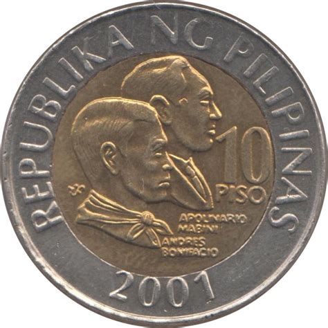 Philippines 10 piso - Foreign Currency