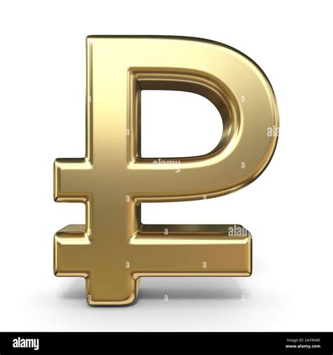 Golden currency symbol RUBLE 3D Stock Photo - Alamy