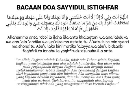 Bacaan Doa Sayyidul Istighfar Latin Arab Arti Lengkap, Amalan Shohih ...