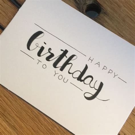 Handlettering birthday card | Birthday card drawing, Hand lettering ...