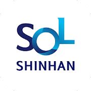 Shinhan Bank Indonesia SOL Download