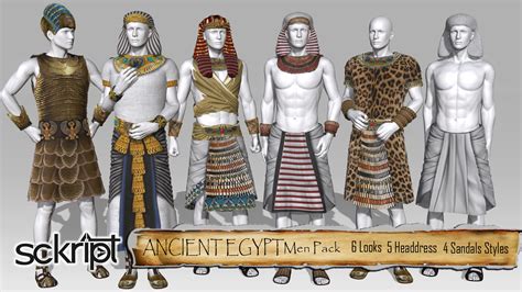 Ancient Egyptian Men Clothing