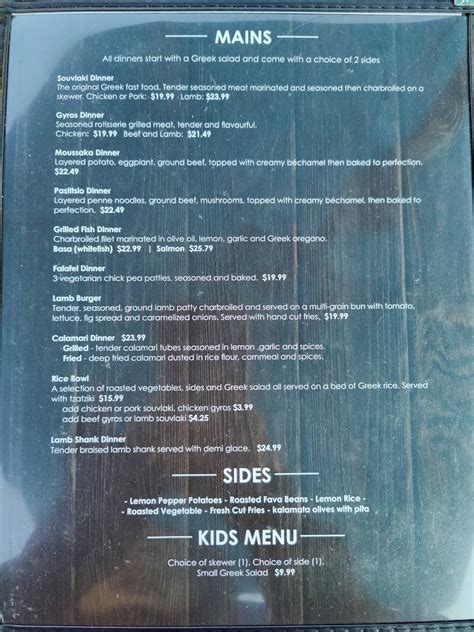 Menu at Fig & Feta restaurant, Collingwood