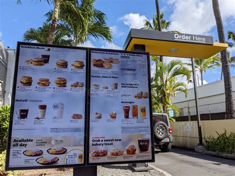 Digital Menu at McDonalds Drive Thru Editorial Stock Image - Image of ...