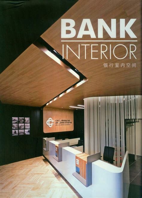 bank interior design | Bank Interior | Flag Bank | Pinterest | Bank ...