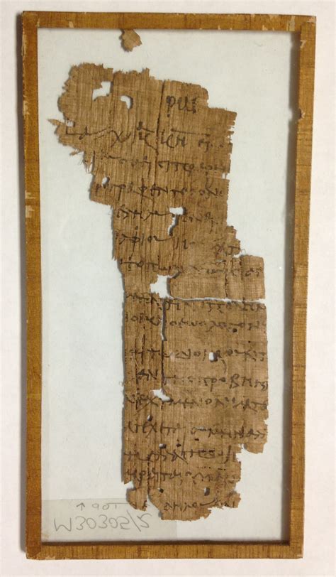 U.Va. Acquires Its First Original Papyrus Manuscript from Ancient World ...