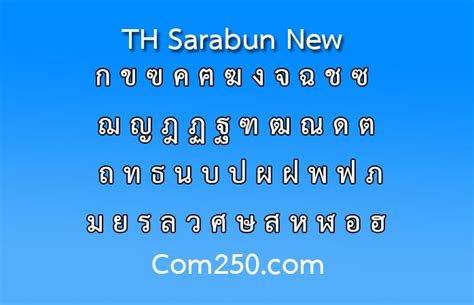 Font Thai Sarabun Psk