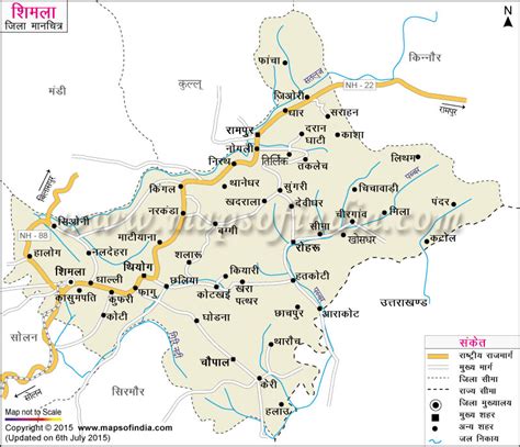 Shimla India Map