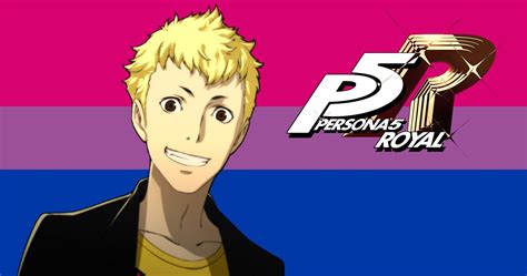 Persona 5 ryuji - spanishnanax