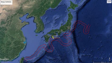 Full Frame: Kuroshio Current