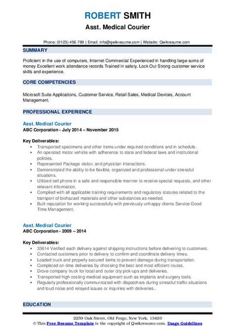 Medical Courier Resume Samples | QwikResume