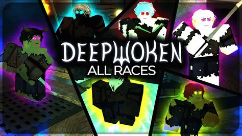 What is the best race in deepwoken