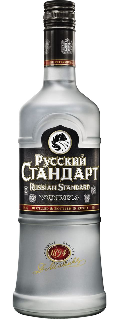 Tasting: Can You Identify a Russian Vodka from a Non-Russian Vodka?