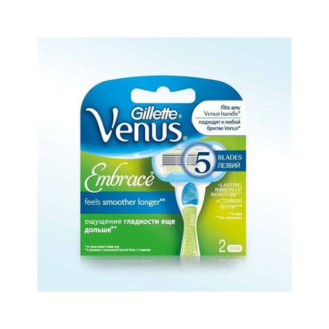 Gillette venus embrace cassette for machine №2