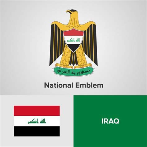 Iraq National Emblem, Map and flag 343411 Vector Art at Vecteezy