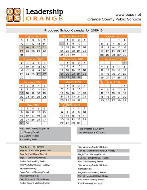 Orange County Calendar - CountyCalendars.net