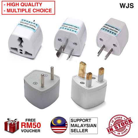 (HIGH QUALITY) WJS Universal Travel Plug Socket Adapter Converter for ...