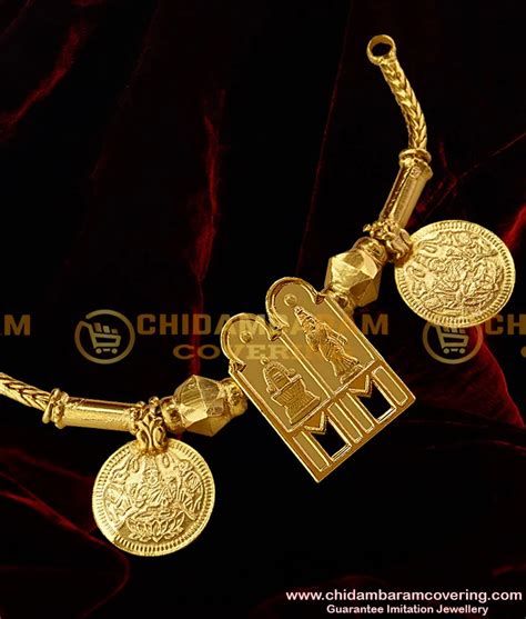 Buy Gold Plated Thali Set Meenakshi Sundareshwar Thali Lakshmi Kasu ...