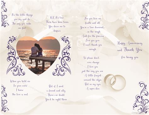 Husband Anniversary | Greeting Cards by Loving Words