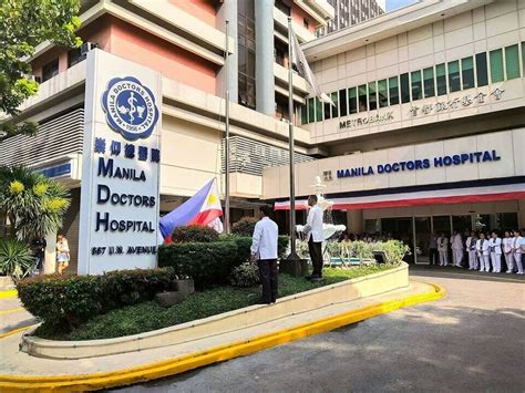 Manila Doctors Hospital | Ako.ph